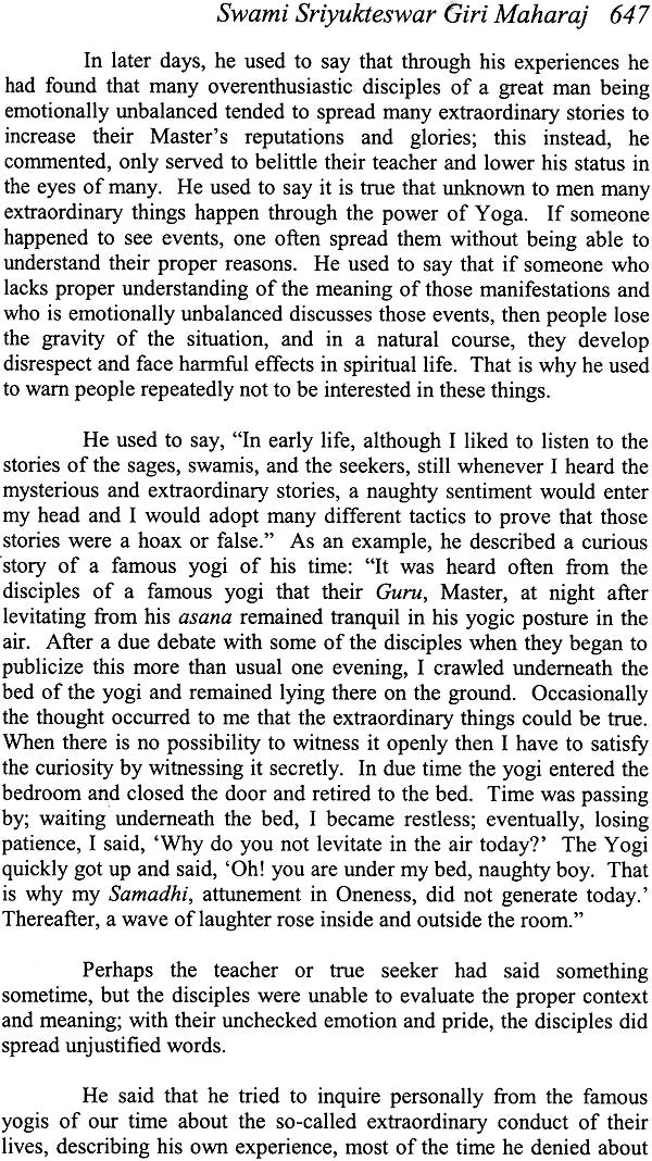 Biography of a Yogi Satyananda - Yogi Swami Satyananda's Complete Works (Volume 1) - Retail Maharaj