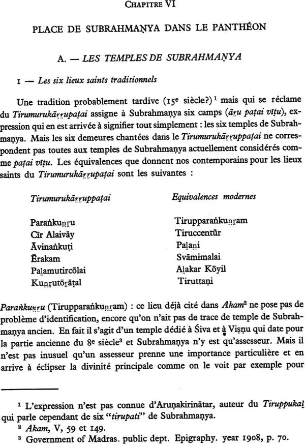 L'iconographie de Subrahmanya au Tamilnad - Retail Maharaj