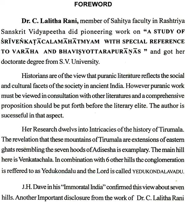 A Study of Sri Venkatacala Mahatmyam with Special Reference to Varaha and Bhavisyottara Puranas - Retail Maharaj