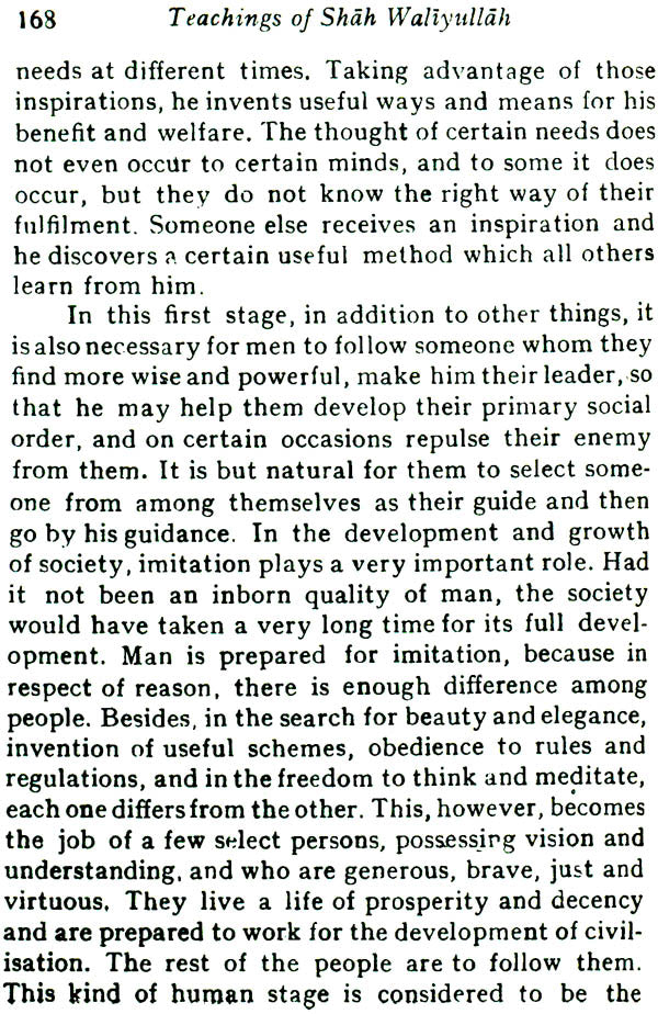 Teachings of Hadrat Shah Waliyullah of Delhi - Retail Maharaj