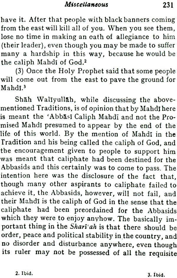 Teachings of Hadrat Shah Waliyullah of Delhi - Retail Maharaj