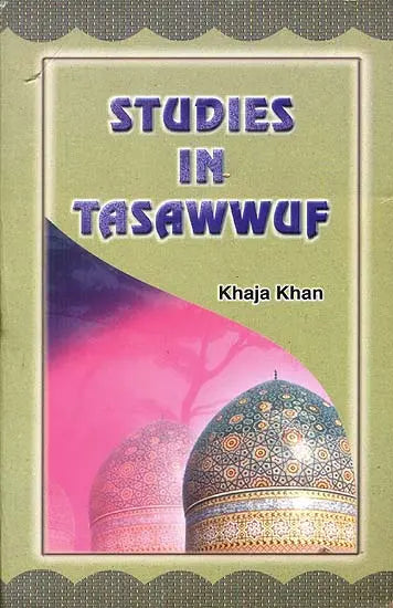 Studies in Tasawwuf - Retail Maharaj