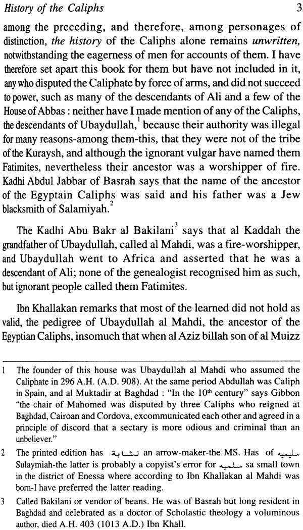 History of The Caliphs By Jalaluddin A’s Suyuti - Retail Maharaj