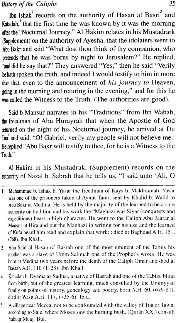 History of The Caliphs By Jalaluddin A’s Suyuti - Retail Maharaj