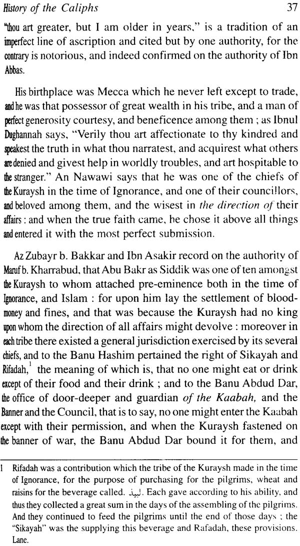 History of The Caliphs By Jalaluddin A’s Suyuti - Retail Maharaj
