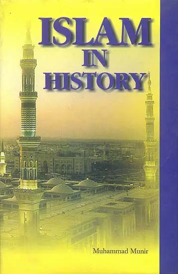 Islam in History - Retail Maharaj