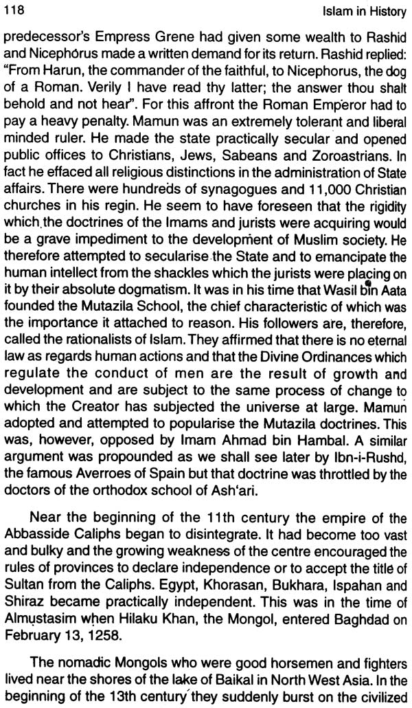 Islam in History - Retail Maharaj