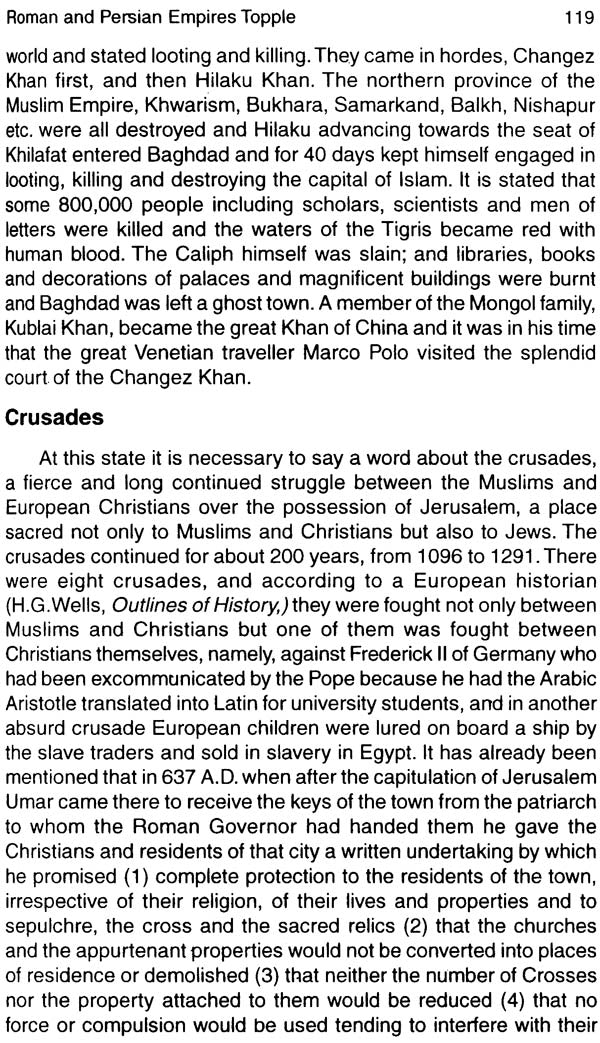 Islam in History - Retail Maharaj