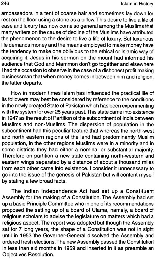 Islam in History - Retail Maharaj