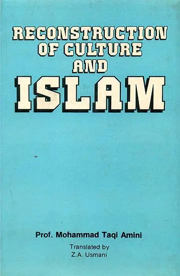 Reconstruction of Culture and Islam - Retail Maharaj