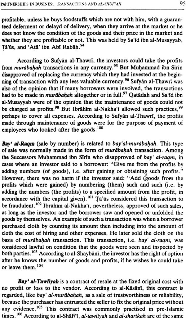 Sales and Contract in Early Islamic Commercial Law By ‘Abdullah ‘Alwi Haji Hassan - Retail Maharaj