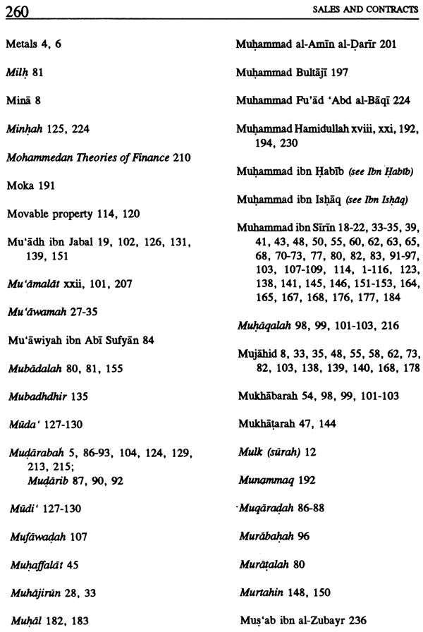 Sales and Contract in Early Islamic Commercial Law By ‘Abdullah ‘Alwi Haji Hassan - Retail Maharaj