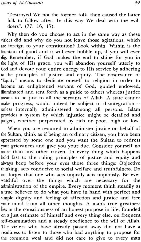 Letters of Al-Ghazzali - Retail Maharaj