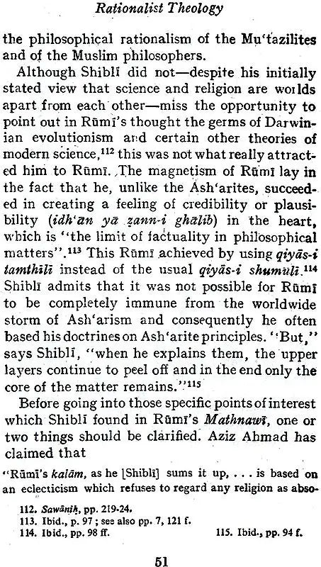 Intellectual Modernism of Shibli Nu’mani (An Exposition of His Religious and Political Ideas) - Retail Maharaj