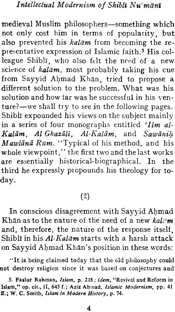 Intellectual Modernism of Shibli Nu’mani (An Exposition of His Religious and Political Ideas) - Retail Maharaj