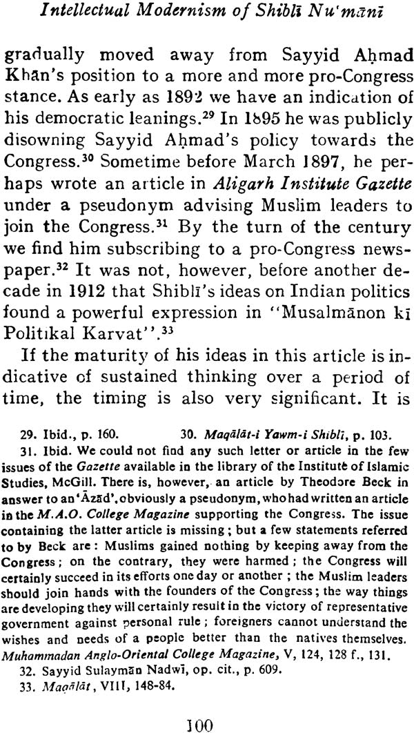 Intellectual Modernism of Shibli Nu’mani (An Exposition of His Religious and Political Ideas) - Retail Maharaj