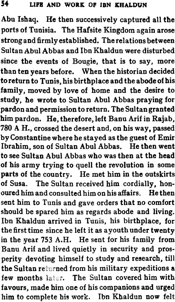 Ibn Khaldun (His Life and Works) - Retail Maharaj