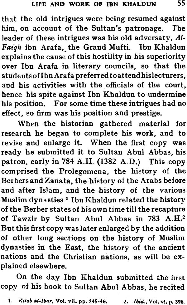 Ibn Khaldun (His Life and Works) - Retail Maharaj