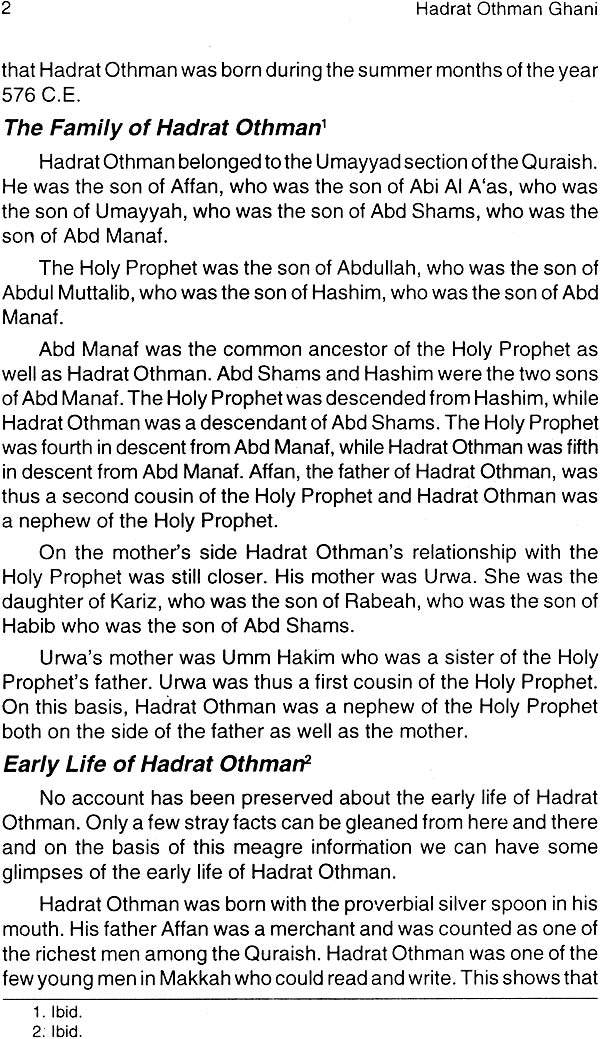Hadrat Othman Ghani (R.A.A) - Retail Maharaj