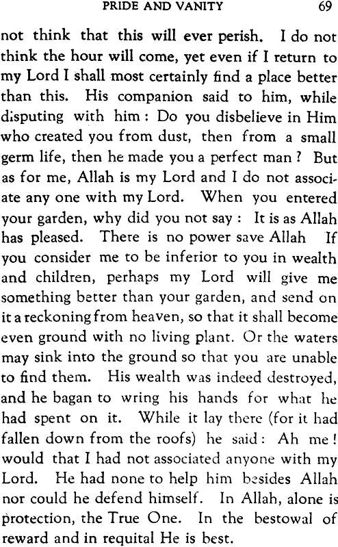 Some Moral and Religious Teachings of Al-Ghazzali - Retail Maharaj