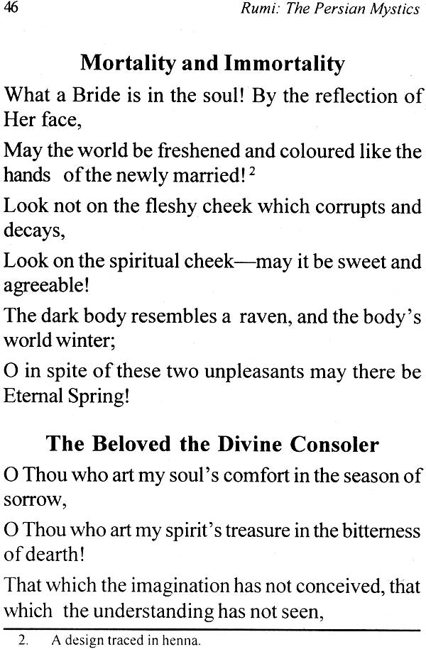 Rumi (The Persian Mystics) - Retail Maharaj