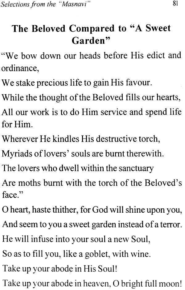Rumi (The Persian Mystics) - Retail Maharaj