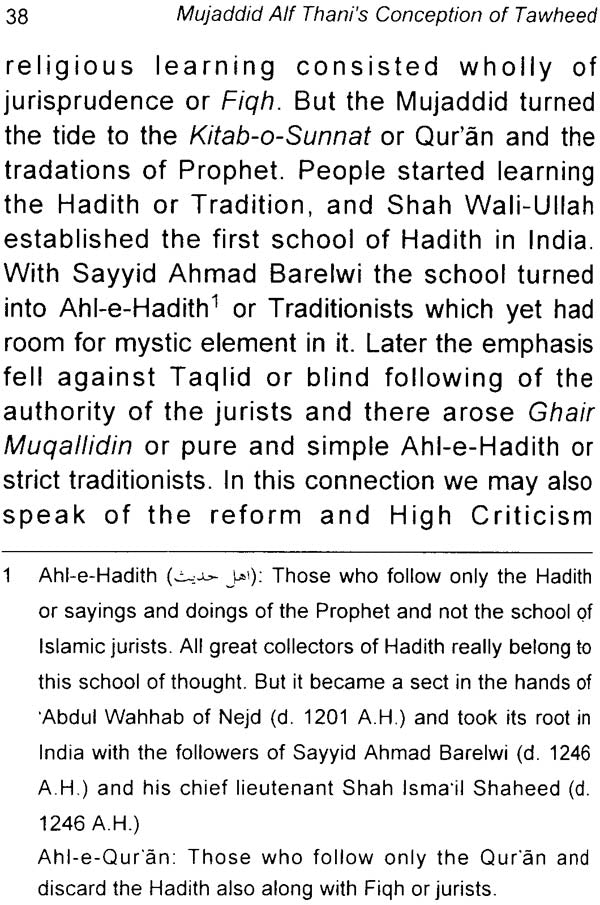 Conception of Tawheed - Mujaddid Alf Thani Sirhindi's By Burhan Ahmad Faruqi - Retail Maharaj