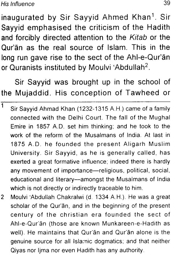 Conception of Tawheed - Mujaddid Alf Thani Sirhindi's By Burhan Ahmad Faruqi - Retail Maharaj