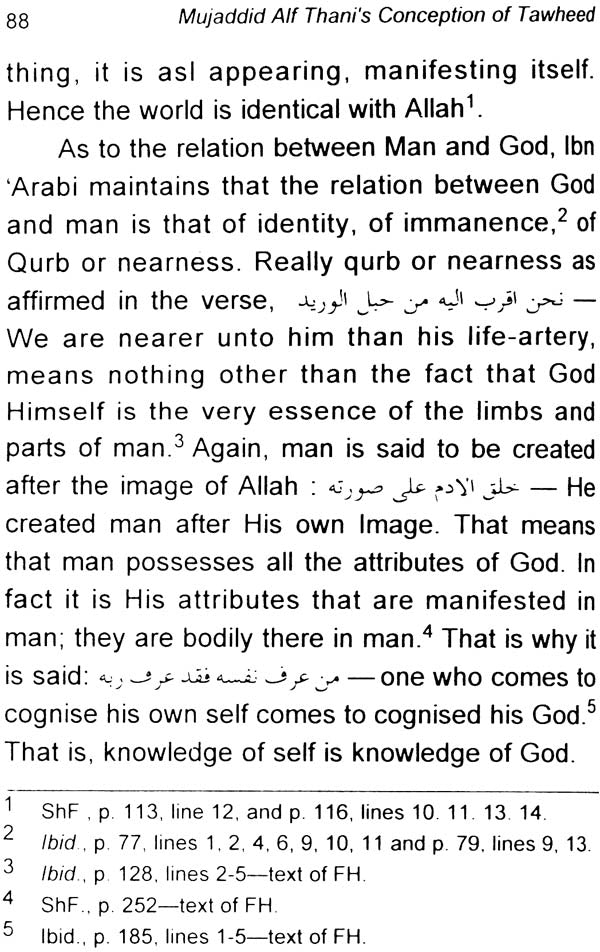 Conception of Tawheed - Mujaddid Alf Thani Sirhindi's By Burhan Ahmad Faruqi - Retail Maharaj