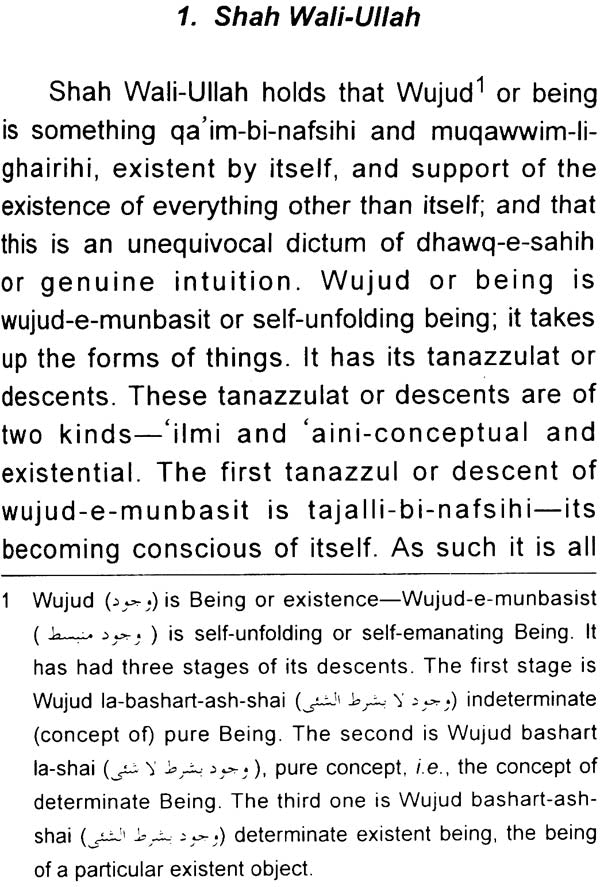Conception of Tawheed - Mujaddid Alf Thani Sirhindi's By Burhan Ahmad Faruqi - Retail Maharaj