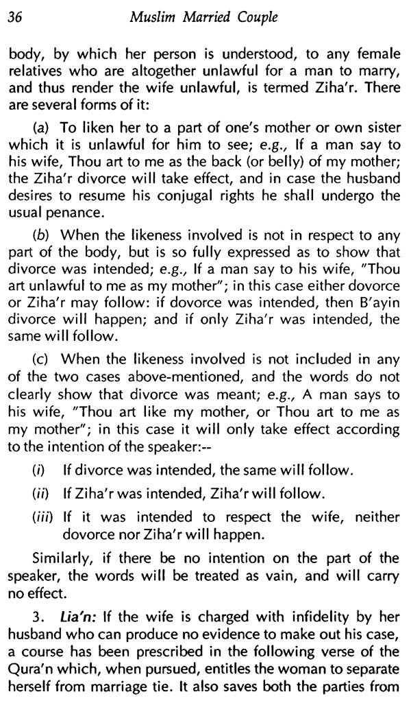Muslim Married Couple - Retail Maharaj