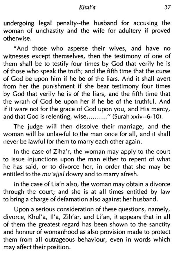 Muslim Married Couple - Retail Maharaj