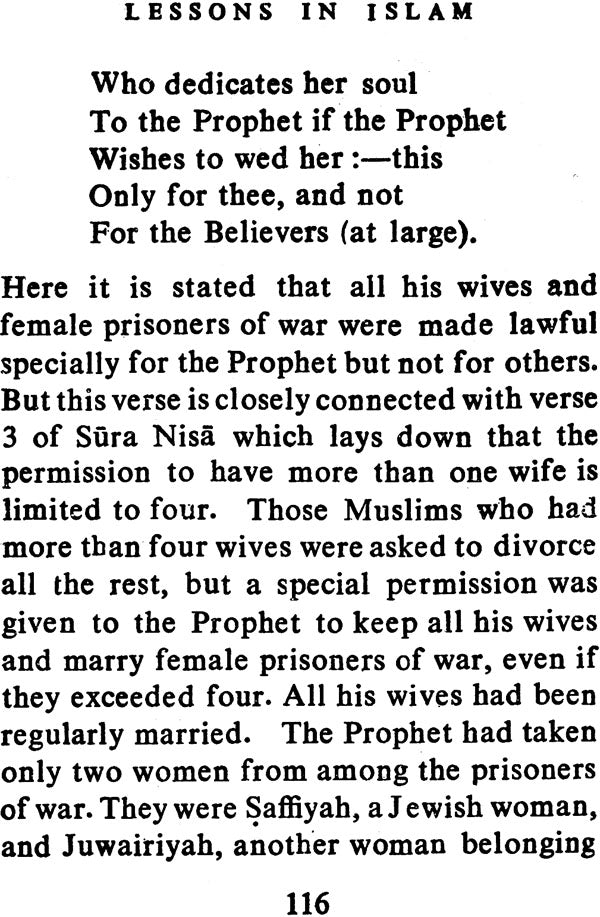 The Book of Islam (Prophets, Angels and Moral Teachings) - Retail Maharaj