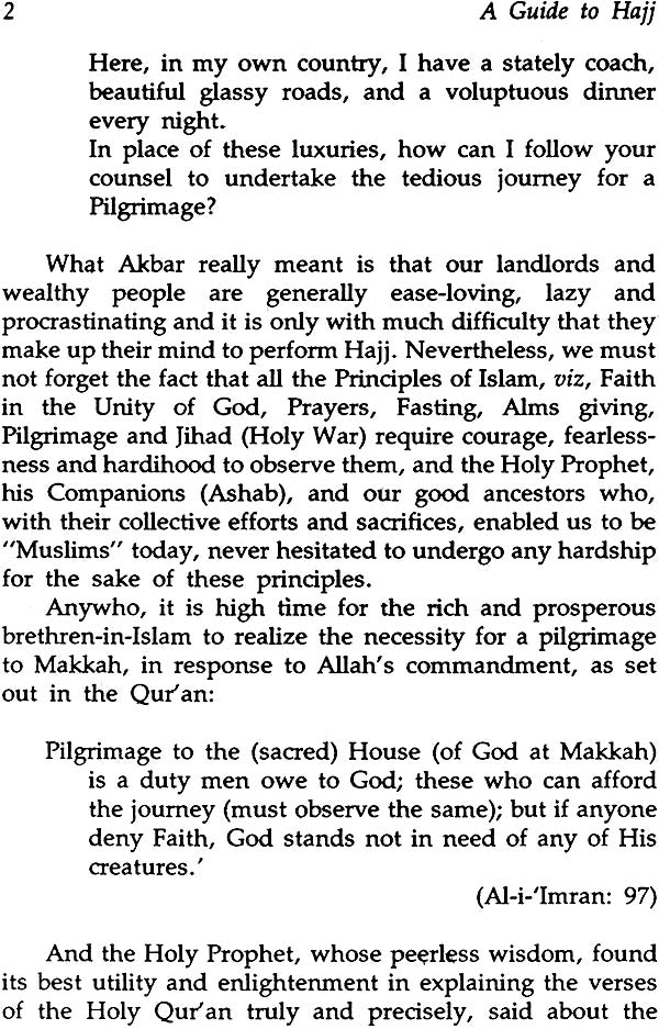 A Guide to Hajj - Retail Maharaj