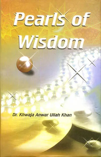 Pearls of Wisdom - Retail Maharaj