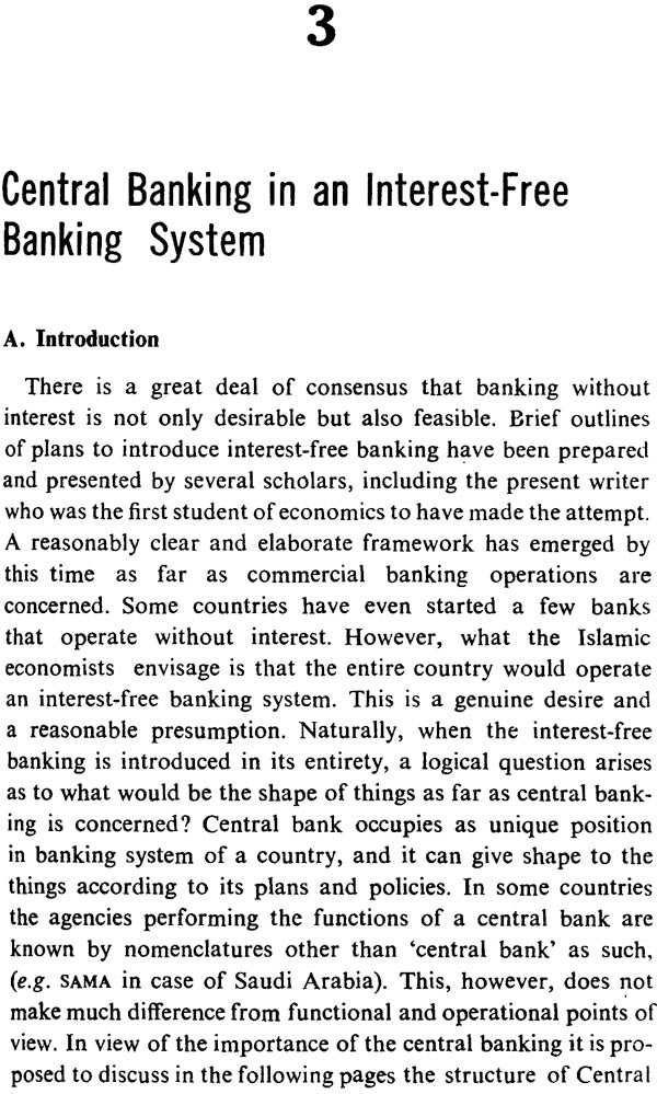 Interest Free Banking - Retail Maharaj