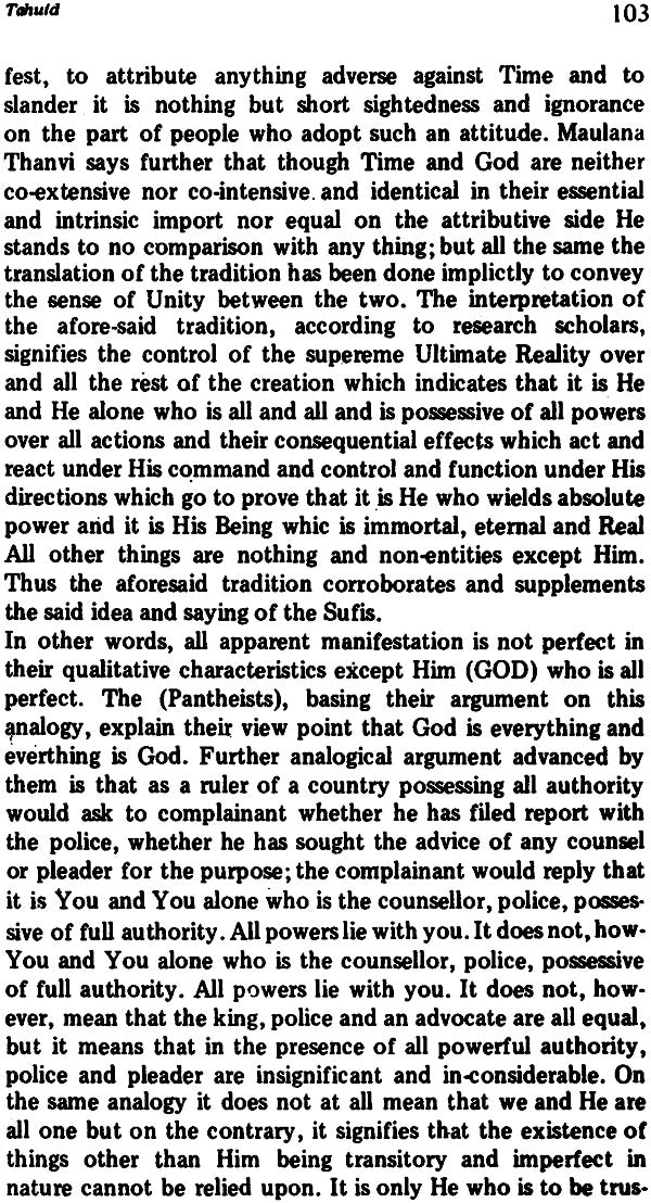 Maulana Ashraf Ali Thanvi (His Views on Religions and Moral Philosophy and Tasawwuf) - Retail Maharaj