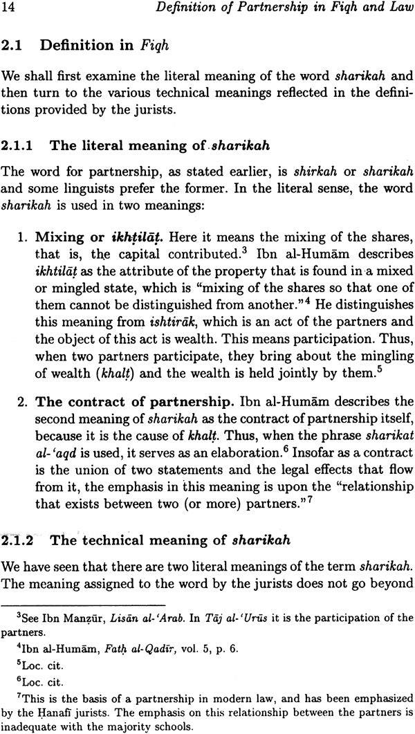 Islamic Law of Business Organisation: Partnerships - Retail Maharaj