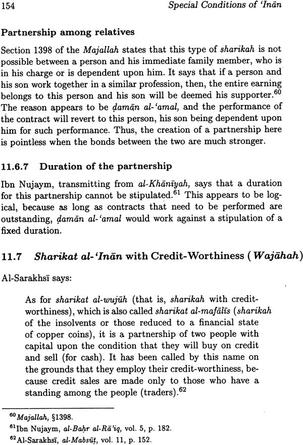 Islamic Law of Business Organisation: Partnerships - Retail Maharaj