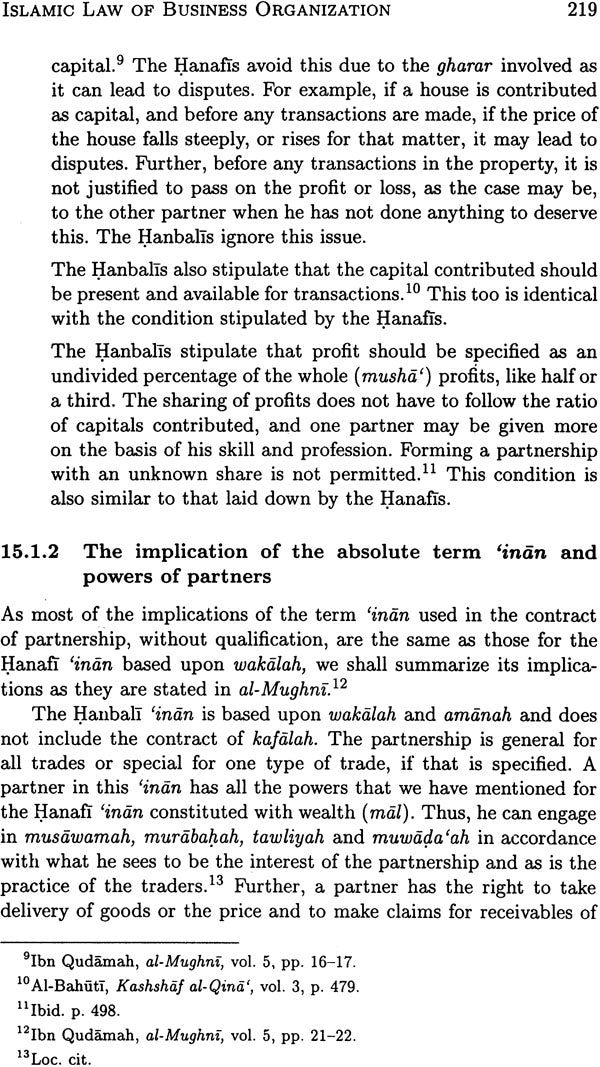 Islamic Law of Business Organisation: Partnerships - Retail Maharaj