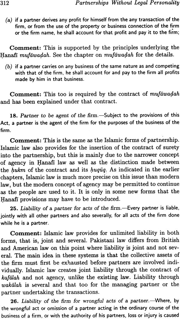Islamic Law of Business Organisation: Partnerships - Retail Maharaj