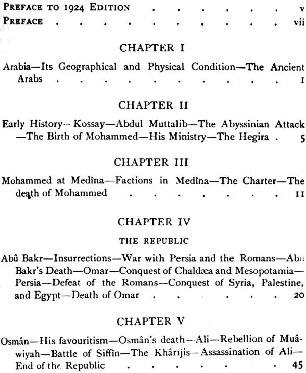 A Short History of The Saracens - Retail Maharaj