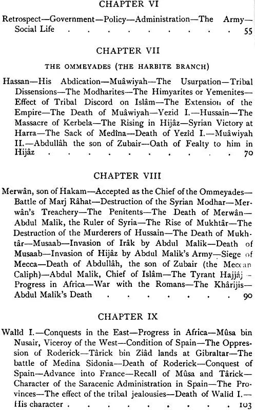 A Short History of The Saracens - Retail Maharaj
