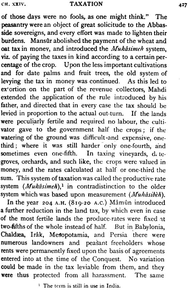 A Short History of The Saracens - Retail Maharaj
