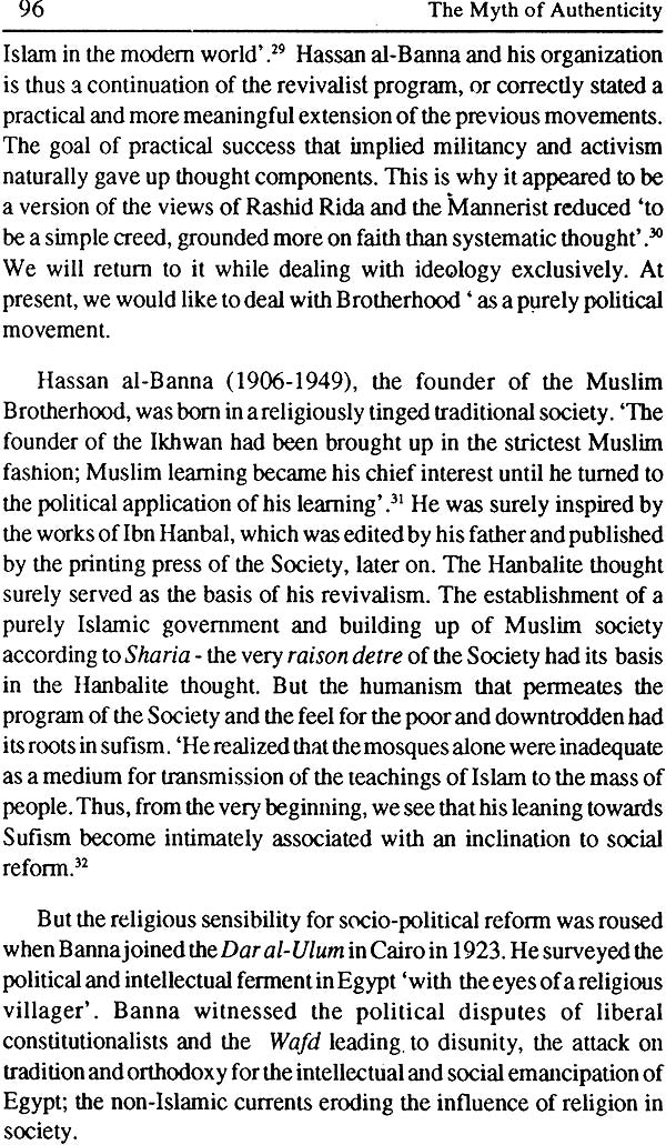 The Myth of The Authenticity (A Study in Islamic Fundamentalism) - Retail Maharaj