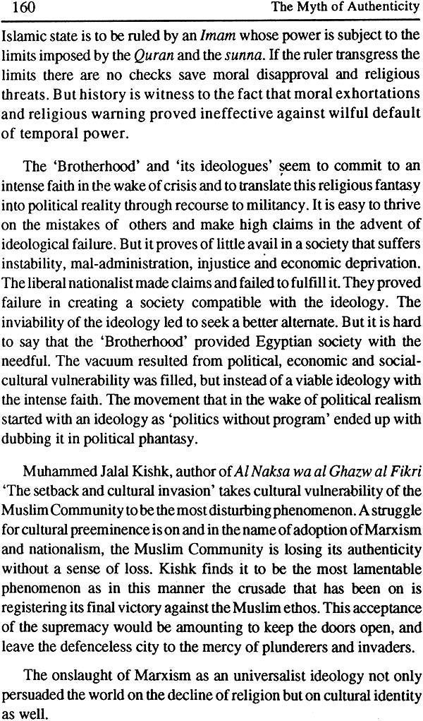 The Myth of The Authenticity (A Study in Islamic Fundamentalism) - Retail Maharaj