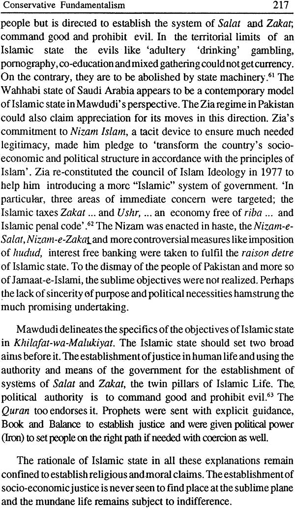 The Myth of The Authenticity (A Study in Islamic Fundamentalism) - Retail Maharaj