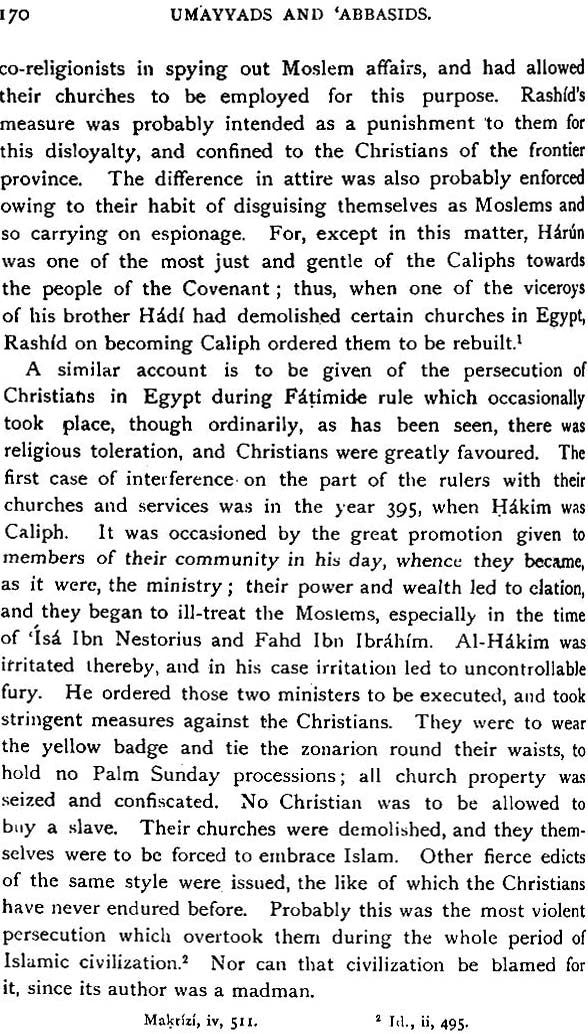 History of Islamic Civilization (Umayyads & Abbaside Period) - Retail Maharaj