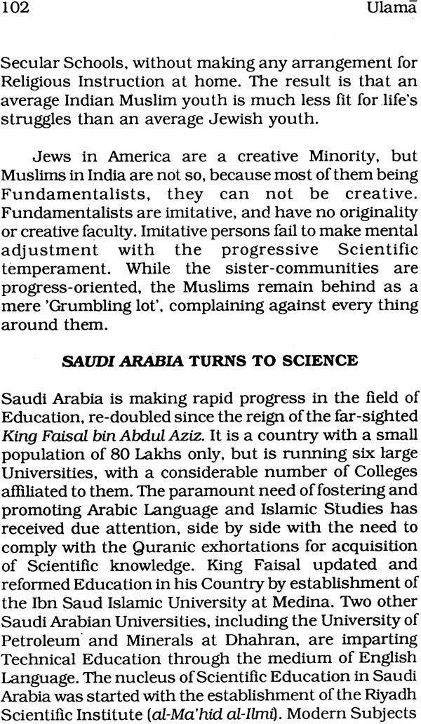 Ulama: The Boon and Bane of Islamic Society - Retail Maharaj
