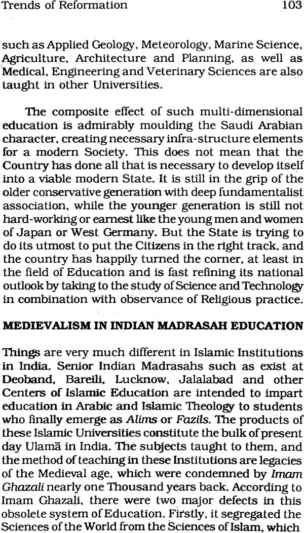 Ulama: The Boon and Bane of Islamic Society - Retail Maharaj